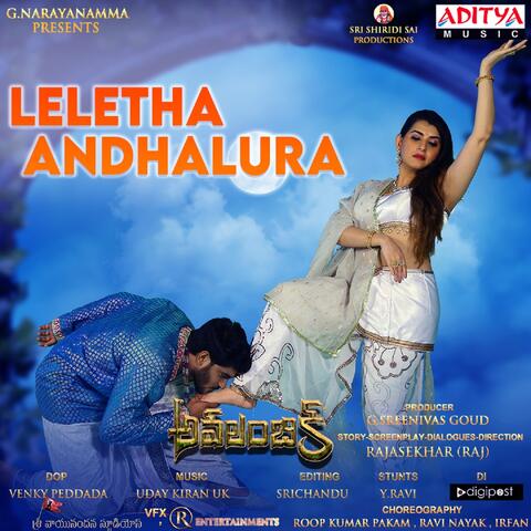 Leletha Andhalura