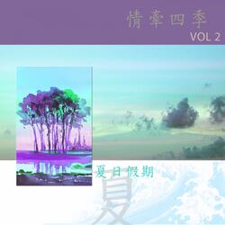 可愛的玫瑰花