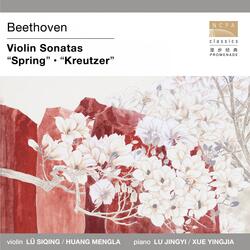 Sonata for Piano and Violin No. 5