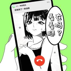 白鸽乌鸦相爱的戏码