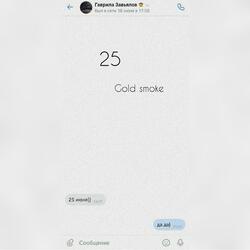 25