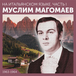 Ослик