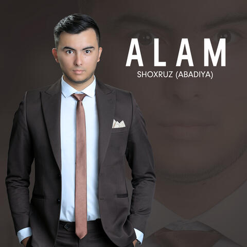 Alam