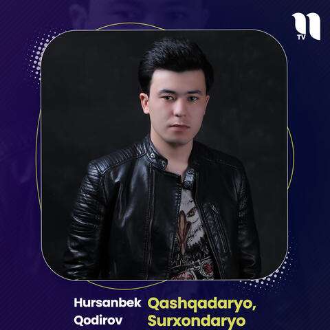 Qashqadaryo, Surxondaryo