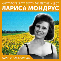 Сто шагов