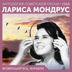 Да и нет