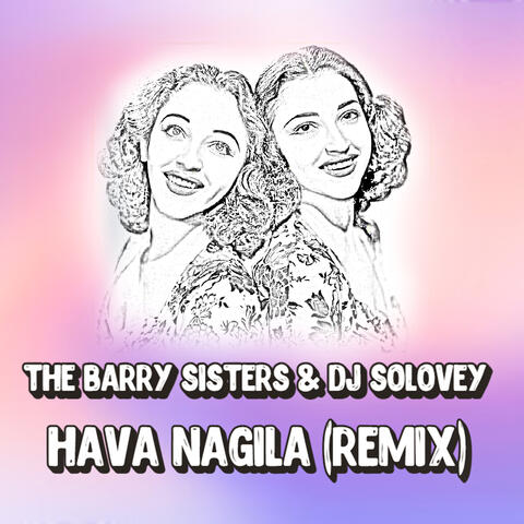 Hava Nagila