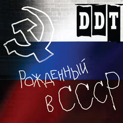 Блок RAK' IN Rоллоув