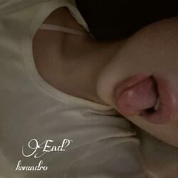 так страстно