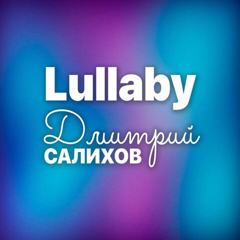 Lullaby