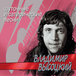 Зарисовка о Ленинграде
