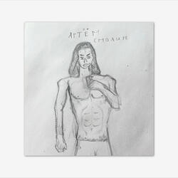 Ворлд оф Варкрафт