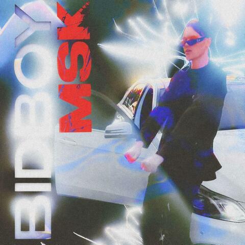 MSK