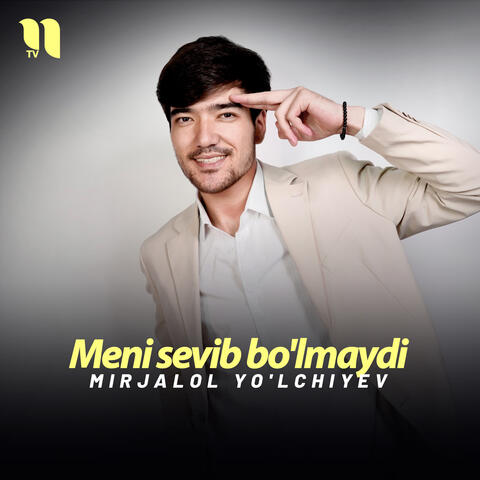 Meni sevib bo'lmaydi