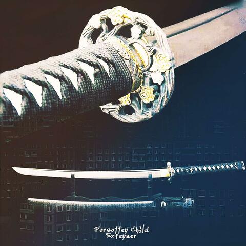 СКРЫТЫЕ ТАЛАНТЫ