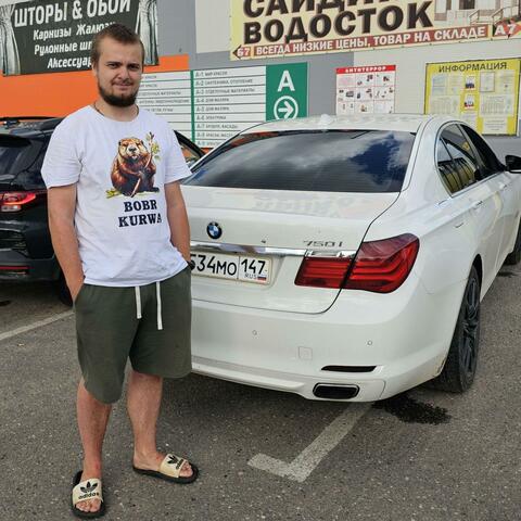 Мутный МММ