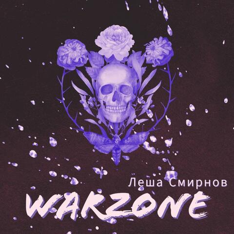 warzone