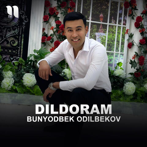Dildoram