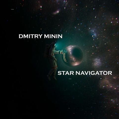 Star Navigator