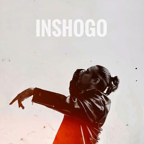 Антивампир