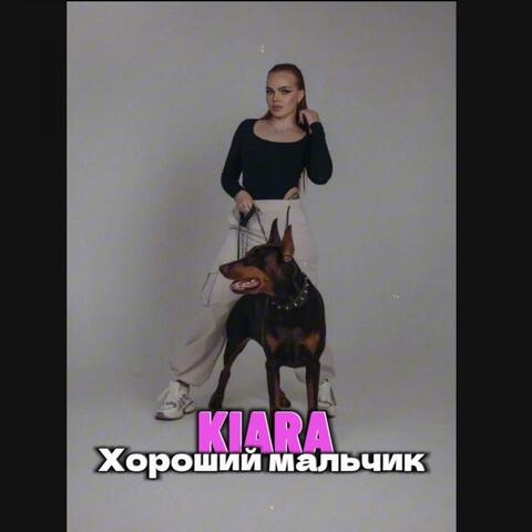 Kiara