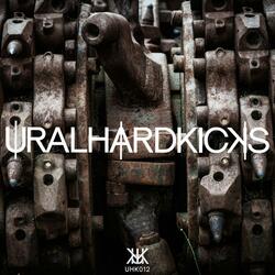 Archaia Granázia Handerdzum