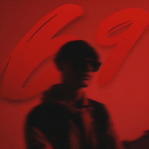 69 регион