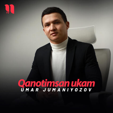 Qanotimsan ukam
