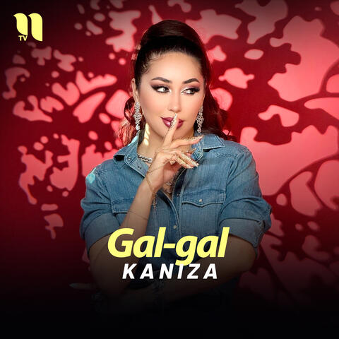 Gal-gal