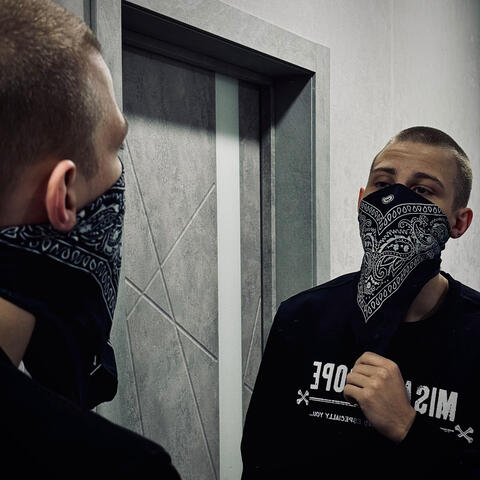 Наедине с собой