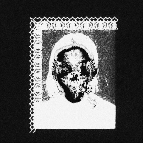 ГРАЖДАНИН N (Deluxe)