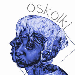 Осколки