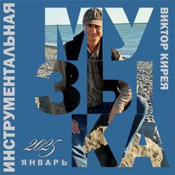 Мeчтaния o poзoвыx куcтax