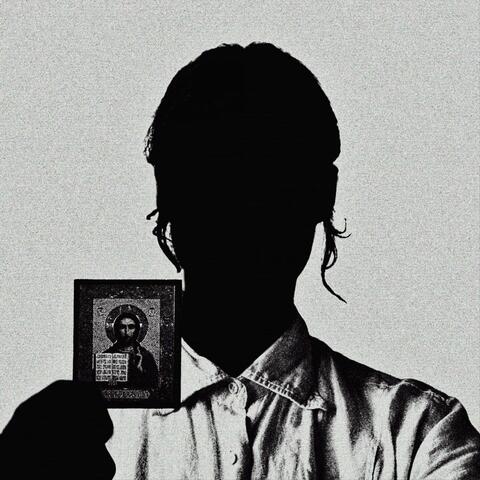 КОНЕЦ БЫТИЯ