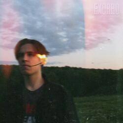 Последний Шанс