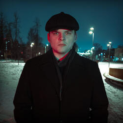 Последние минуты