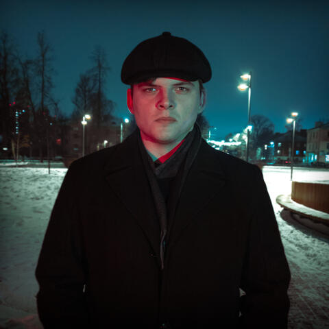 Последние минуты