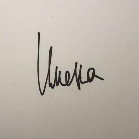 ИМЕНА