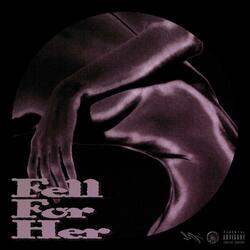 Запал на неё