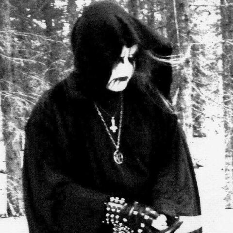 никогда