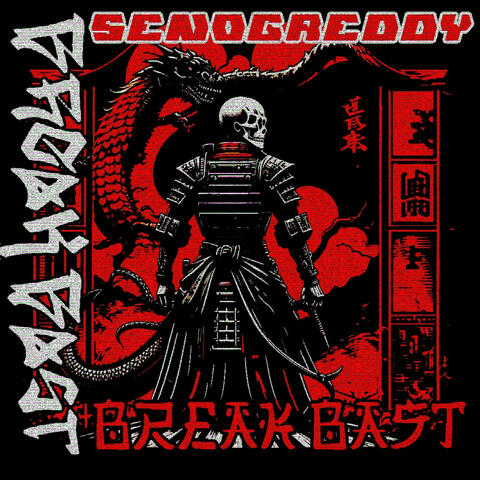 BREAK BAST