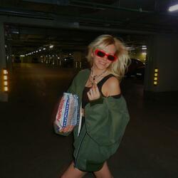 Надо подумать