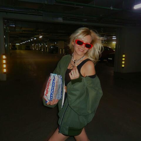 Надо подумать