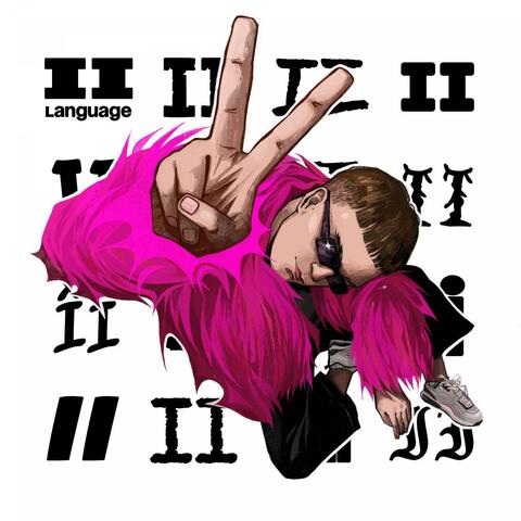 II LANGUAGE