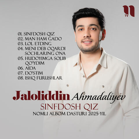 Sinfdosh qiz