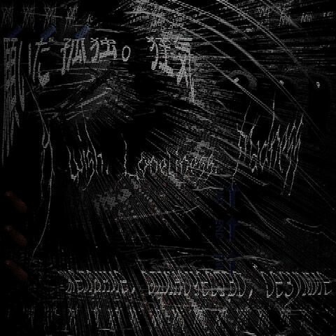 a wish. loneliness. madness