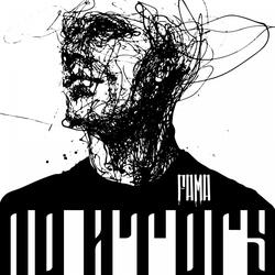 По итогу