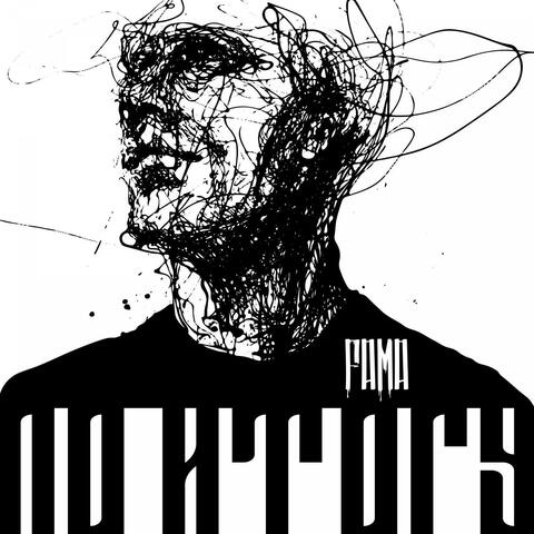 По итогу