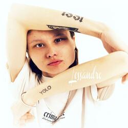 Спасая твою душу