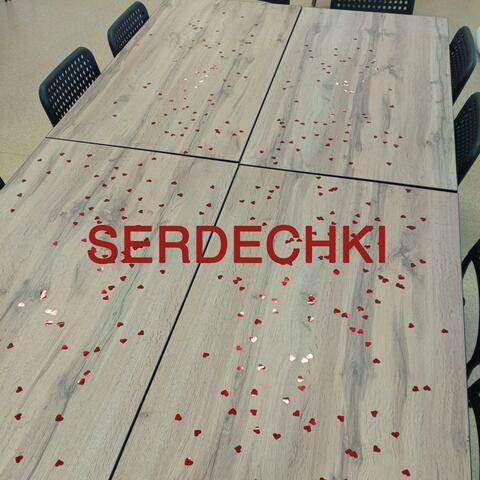 Serdechki